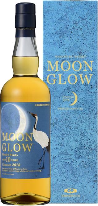 Wakatsuru Moon Glow 10 Year Old 1st Release Crescent 2018