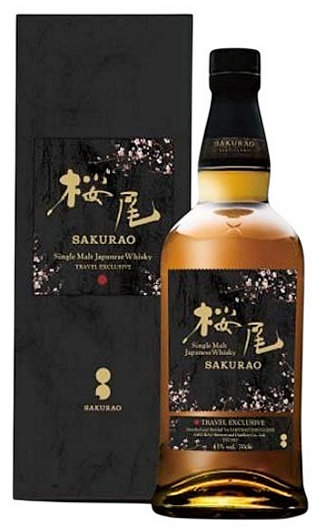 Sakurao Japanese Single Malt Travel Exclusive Limited Design